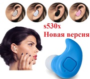 S530х Bluetooth наушники Беспроводная гарнитура микро наушник 