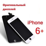 Оригинальный дисплейный модуль  IPhone 6  plus