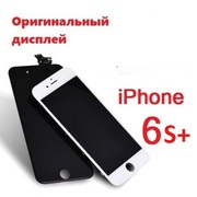 Оригинальный дисплейный модуль  IPhone 6s plus