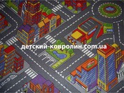 Детский ковер Big City. Ковры на пол.