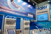 Кондиционеры Haier Одесса купить