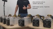 Майнер Asic Antminer Bitmain S9,  S9i,  D3,  T9+,  L3+ от 1 шт. и оптом