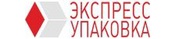 Экспресс Упаковка – упаковочные материалы