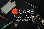 Ремонт iPhone iPad Apple в Севастополе