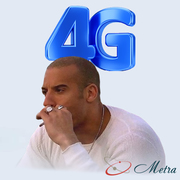 Безлимитный 4G Kyivstar