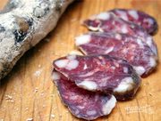 Нитритная соль SupraSel (Дания) 0, 6%. Фасовка от 100 грамм