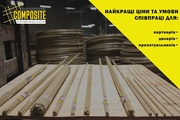 Композитная арматура от производителя COMPOSITE CONSTRUCTION