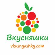 Вкусняшки,  интернет-магазин полезных продуктов питания