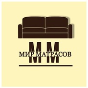 Матрасы в Луганске по выгодной цене