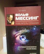 книги з власної бібліотеки книжки,   є список розширенний