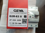 geya G2R-63 II ABP для инвертора автоматическое переключение питания 