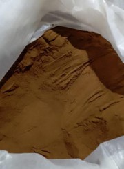 Кофе 3в1,  растворимый кофе,  Nesquik