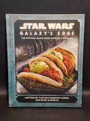 Кулинарная книга Звездных войн (английский язык)
