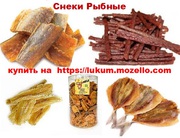 Рибні снеки. Снек до пива,  риба сушена,  солона з різних видів риби  