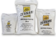 Борошно  ZERNARI зі складу в Дніпрі. 