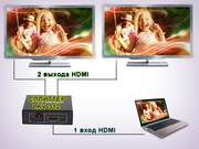 HDMI сплиттер 1:2, (1 вход HDMI > 2 выхода HDMI)
