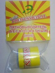 Пятновыводитель m u l t i PROFESSIONAL mini