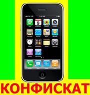 Продам Конфискат Электроник